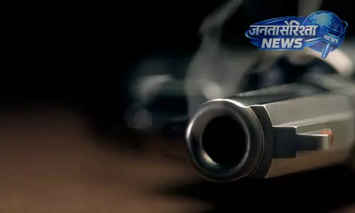 Kasganj: नामकरण समारोह के दौरान 9 वर्षीय बच्चे की गोली मारकर हत्या Kasganj: नामकरण समारोह के दौरान 9 वर्षीय बच्चे की गोली मारकर हत्या