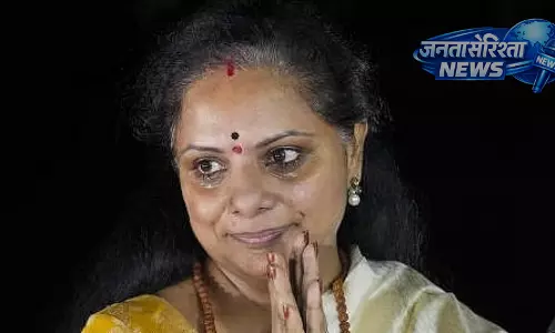 Telangana : कविता की नई पार्टी से तेलंगाना में सियासी हलचल