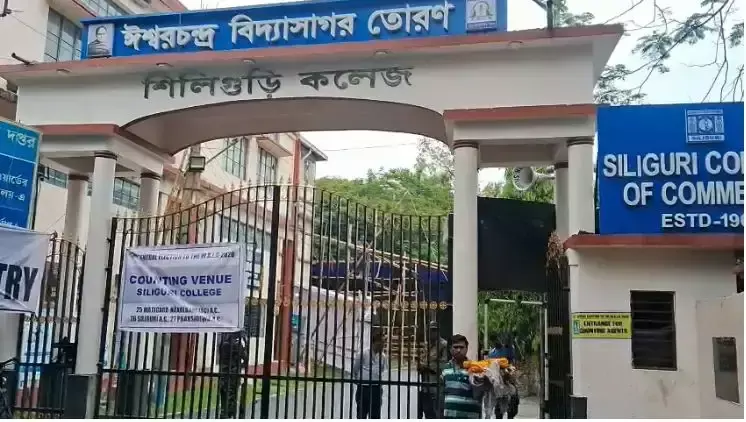 Siliguri: मतदान के बाद स्ट्रांग रूम पर कांग्रेस की पैनी नजर