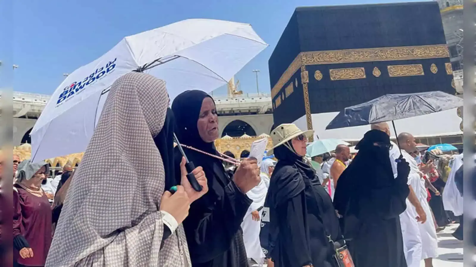 Telangana Haj समिति का आरोप: हज हवाई किराया 10,000 रुपये बढ़ाने के पीछे केंद्र का हाथ Telangana Haj समिति का आरोप: हज हवाई किराया 10,000 रुपये बढ़ाने के पीछे केंद्र का हाथ
