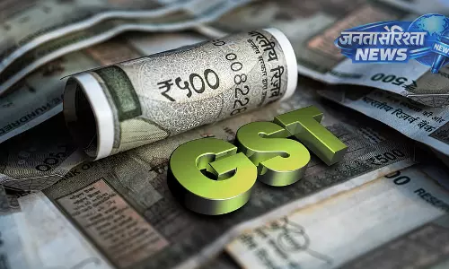 पंजाब का रिकॉर्ड GST कलेक्शन, 2,987 करोड़ से अधिक वसूली पंजाब का रिकॉर्ड GST कलेक्शन, 2,987 करोड़ से अधिक वसूली