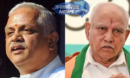 Karnataka : बीएल संतोष और येदियुरप्पा की मुलाकात से कर्नाटक की सियासत में हलचल Karnataka : बीएल संतोष और येदियुरप्पा की मुलाकात से कर्नाटक की सियासत में हलचल