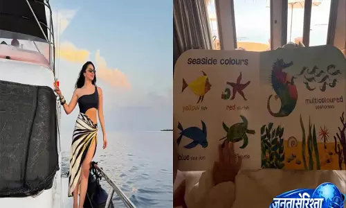 कियारा आडवाणी ने सिद्धार्थ मल्होत्रा के साथ सरायैया वेकेशन की तस्वीरें साझा कीं कियारा आडवाणी ने सिद्धार्थ मल्होत्रा के साथ सरायैया वेकेशन की तस्वीरें साझा कीं