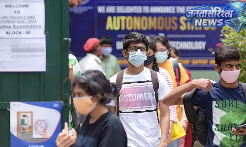 COMEDK 2026 परीक्षा केंद्र आवंटन पर छात्रों में नाराजगी COMEDK 2026 परीक्षा केंद्र आवंटन पर छात्रों में नाराजगी