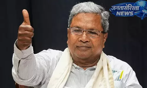 Tumakuru : कांग्रेस सरकार के तीन साल पूरे होने पर बड़ा जश्न, दो लाख लोगों के जुटने की संभावना Tumakuru : कांग्रेस सरकार के तीन साल पूरे होने पर बड़ा जश्न, दो लाख लोगों के जुटने की संभावना