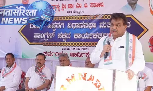 एम.बी. पाटिल ने KPCC अध्यक्ष पद की इच्छा जताई, महंगाई और नेतृत्व पर भी दिया बयान एम.बी. पाटिल ने KPCC अध्यक्ष पद की इच्छा जताई, महंगाई और नेतृत्व पर भी दिया बयान