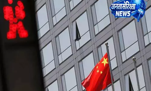 China ने अवैध अमेरिकी प्रतिबंधों के खिलाफ औपचारिक आदेश जारी किया
