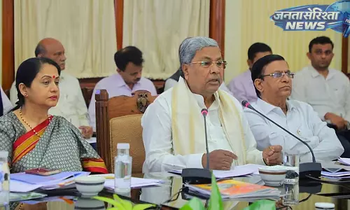 बारिश में 5% कमी की आशंका, Siddaramaiah ने पेयजल आपूर्ति पर सख्त निर्देश दिए बारिश में 5% कमी की आशंका, Siddaramaiah ने पेयजल आपूर्ति पर सख्त निर्देश दिए