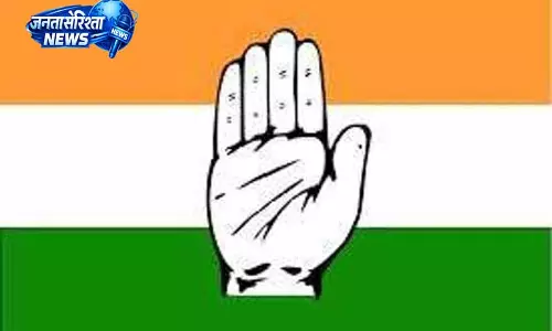 Punjab: कांग्रेस बोली, सरकार का दोहरापन अब बेनकाब