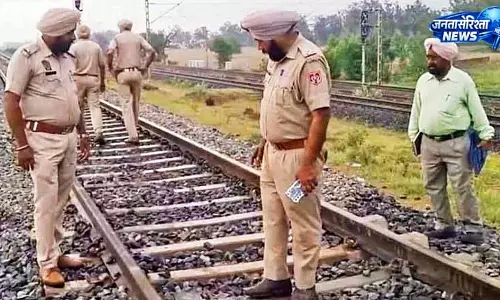 Amritsar में शंभू रेल ट्रैक बम धमाके का साथी गिरफ्तार