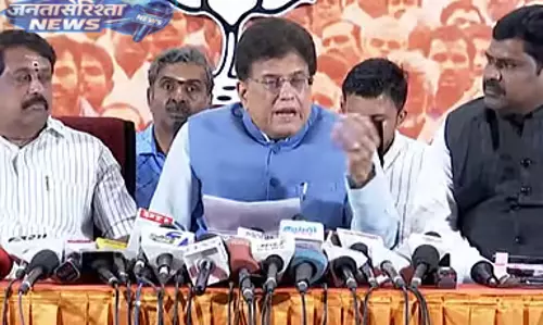 पीयूष गोयल का दावा—तमिलनाडु में NDA की सरकार बनेगी, 4 मई को आएंगे चुनाव परिणाम पीयूष गोयल का दावा—तमिलनाडु में NDA की सरकार बनेगी, 4 मई को आएंगे चुनाव परिणाम