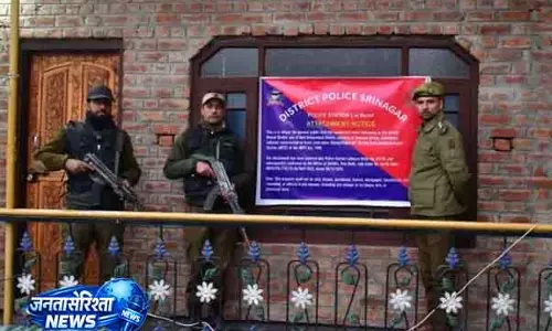 J&K पुलिस की नशा-विरोधी मुहिम में 400 आरोपी, करोड़ों की संपत्ति ज़ब्त