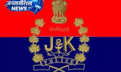 Srinagar पुलिस ने नशा तस्कर का ₹1 करोड़ का अवैध संपत्ति ढहा दी