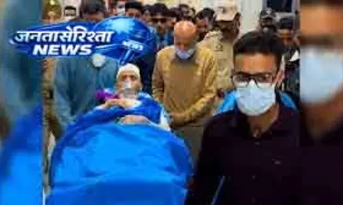 Srinagar सांसद इंजीनियर रशीद के पिता AIIMS Delhi में शिफ़्ट: AIP