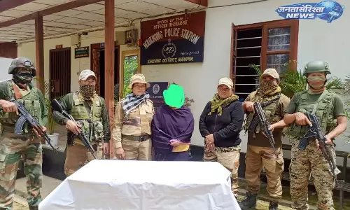 मणिपुर में PREPAK (Pro) की महिला सदस्य गिरफ्तार, सुरक्षा बलों की बड़ी कार्रवाई