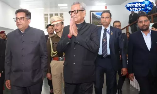 डिजिटल इंडिया मिशन को मिलेगी मजबूती: Governor डिजिटल इंडिया मिशन को मिलेगी मजबूती: Governor
