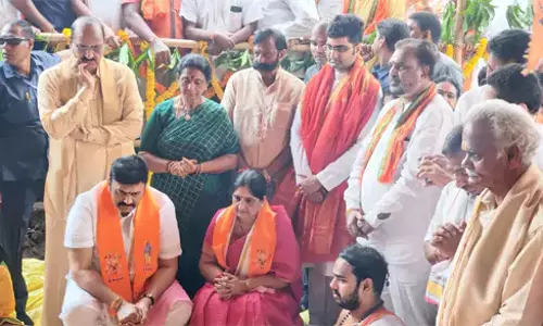 Akiveedu : राम मंदिर पुनर्निर्माण की आधारशिला रखी गई Akiveedu : राम मंदिर पुनर्निर्माण की आधारशिला रखी गई