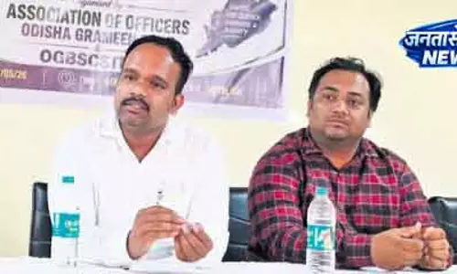 Odisha में कंकाल विवाद: बैंक अधिकारियों ने कार्रवाई पर आंदोलन की धमकी दी