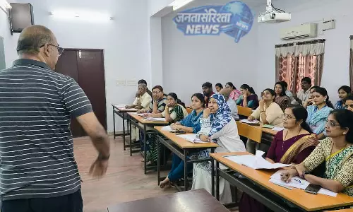 नाशिक के MVP संस्थान के 15 गणित शिक्षक राष्ट्रीय कार्यशाला में शामिल नाशिक के MVP संस्थान के 15 गणित शिक्षक राष्ट्रीय कार्यशाला में शामिल
