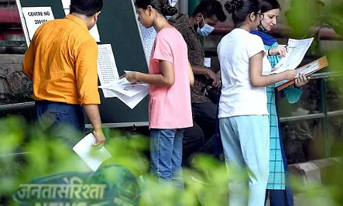इंदौर में NEET (UG) 2026 परीक्षा शुरू, 57 केंद्रों पर 23,000 से अधिक उम्मीदवार शामिल इंदौर में NEET (UG) 2026 परीक्षा शुरू, 57 केंद्रों पर 23,000 से अधिक उम्मीदवार शामिल
