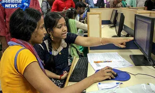 Tamil Nadu में इंजीनियरिंग प्रवेश के लिए ऑनलाइन आवेदन प्रक्रिया शुरू