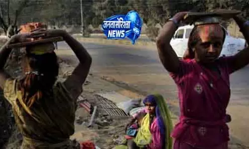 Odisha ने दैनिक मज़दूरी बढ़ाई
