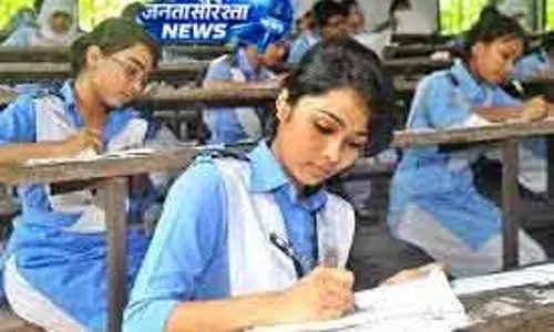 Odisha में BSE ने सप्लीमेंट्री परीक्षा का शेड्यूल घोषित किया