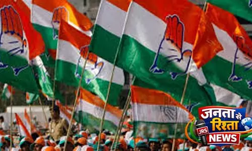कांग्रेस अध्यक्ष ने झारखंड PCC की राजनीतिक मामलों की समिति और प्रमुख समितियों के गठन को दी मंजूरी, नई नियुक्ति भी कांग्रेस अध्यक्ष ने झारखंड PCC की राजनीतिक मामलों की समिति और प्रमुख समितियों के गठन को दी मंजूरी, नई नियुक्ति भी