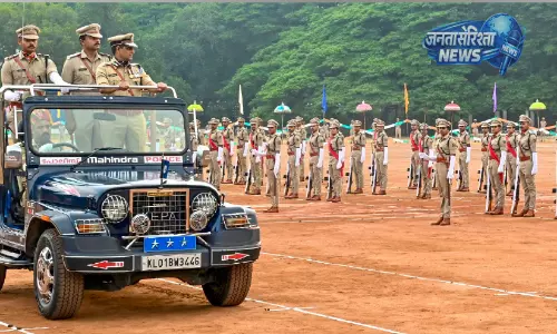 Kerala : पुलिस अकादमी में 60 सब-इंस्पेक्टरों की पासिंग आउट परेड Kerala : पुलिस अकादमी में 60 सब-इंस्पेक्टरों की पासिंग आउट परेड