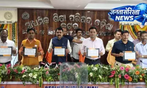 Odisha मैट्रिक के नतीजे जारी; पास प्रतिशत 95 रहा Odisha मैट्रिक के नतीजे जारी; पास प्रतिशत 95 रहा
