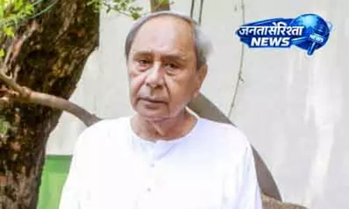 Odisha कंकाल विवाद: पटनायक ने मानवीय बैंकिंग प्रशासन की मांग की
