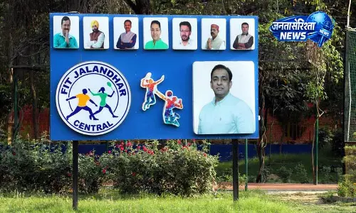 सड़क किनारे होर्डिंग्स में Jalandhar और नकोदर की हलचल सड़क किनारे होर्डिंग्स में Jalandhar और नकोदर की हलचल