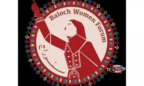 Baloch महिला मंच ने केच में दो महिलाओं के ज़बरन लापता होने की कड़ी निंदा की; मानवाधिकारों को लेकर चिंता जताई Baloch महिला मंच ने केच में दो महिलाओं के ज़बरन लापता होने की कड़ी निंदा की; मानवाधिकारों को लेकर चिंता जताई