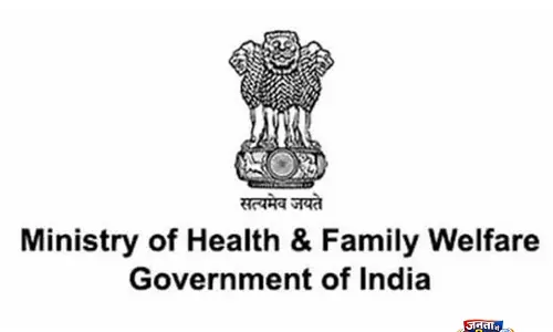 स्वास्थ्य मंत्रालय ने राष्ट्रीय शिखर सम्मेलन में बचपन के मधुमेह पर एक मार्गदर्शक दस्तावेज़ जारी किया स्वास्थ्य मंत्रालय ने राष्ट्रीय शिखर सम्मेलन में बचपन के मधुमेह पर एक मार्गदर्शक दस्तावेज़ जारी किया