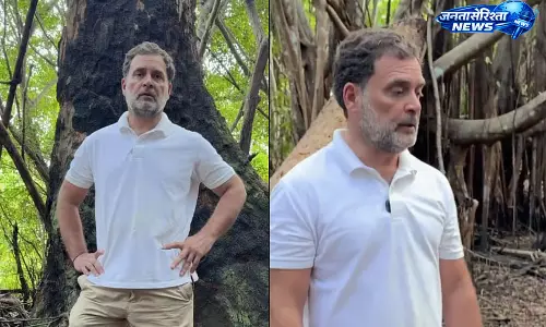 Delhi : ग्रेट निकोबार प्रोजेक्ट पर कांग्रेस का सरकार पर हमला, संसद में चर्चा की मांग Delhi : ग्रेट निकोबार प्रोजेक्ट पर कांग्रेस का सरकार पर हमला, संसद में चर्चा की मांग
