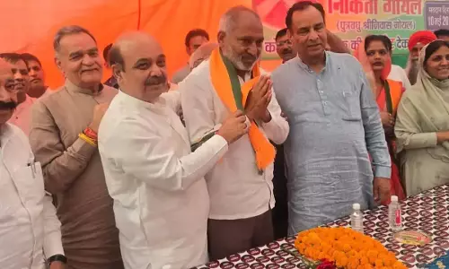 Fatehabad: रतिया के पूर्व विधायक नापा की भाजपा में वापसी Fatehabad: रतिया के पूर्व विधायक नापा की भाजपा में वापसी