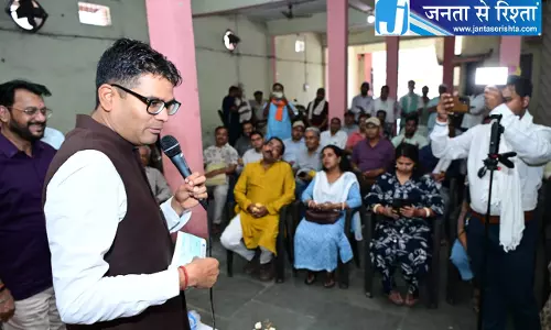 रायगढ़ में पहाड़ मंदिर समिति की बैठक में शामिल हुए वित्तमंत्री ओपी चौधरी रायगढ़ में पहाड़ मंदिर समिति की बैठक में शामिल हुए वित्तमंत्री ओपी चौधरी