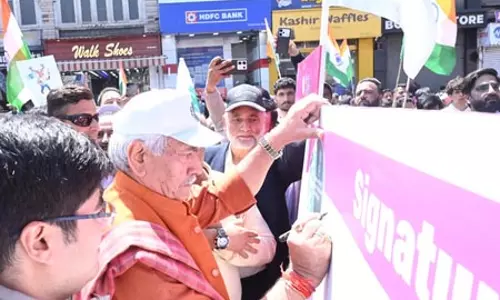 जम्मू-कश्मीर के उपराज्यपाल ने मादक पदार्थों के दुरुपयोग के खिलाफ लड़ाई में जनता से समर्थन मांगा