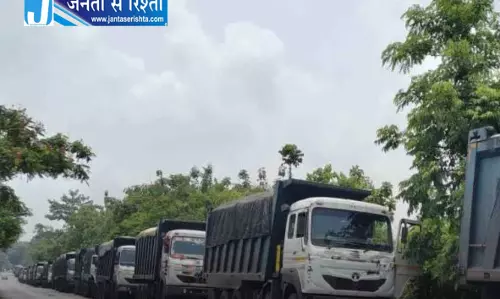 CBI ने कोयला परिवहन घोटाले की जांच शुरू की