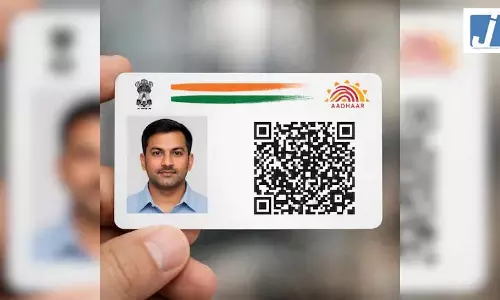 क्या बदल जाएगा आधार कार्ड का डिजाइन? जानें वायरल पोस्ट की सच्चाई