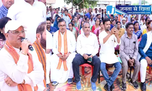 CM साय ने खाट में बैठकर ग्रामीणों से किया संवाद, सुनी समस्याएं CM साय ने खाट में बैठकर ग्रामीणों से किया संवाद, सुनी समस्याएं