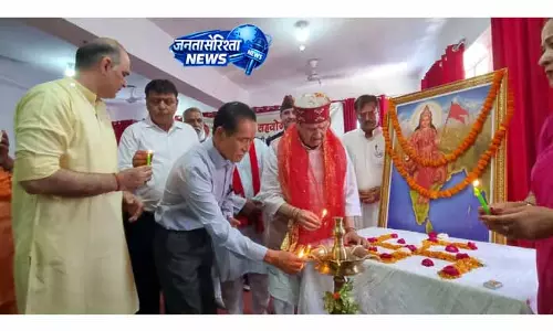Jammu में बीटीएसएम की विचार गोष्ठी, नीति और रणनीति पर गहन चर्चा Jammu में बीटीएसएम की विचार गोष्ठी, नीति और रणनीति पर गहन चर्चा