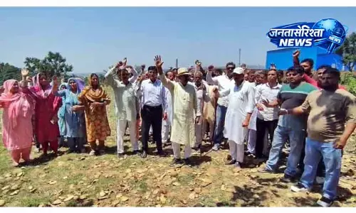 Jammu: भू-माफिया के खिलाफ घट्टी में प्रदर्शन, लोगों ने सुरक्षा और न्याय की माँग की