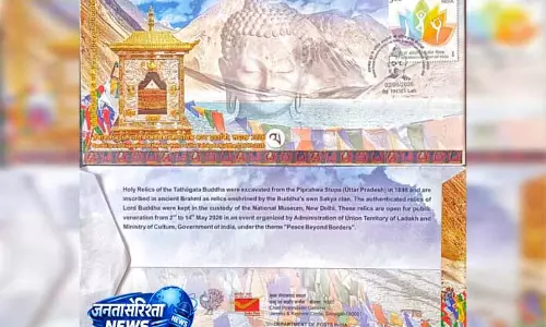DoP का विशेष आवरण, लेह में धार्मिक और सांस्कृतिक विरासत को सम्मान DoP का विशेष आवरण, लेह में धार्मिक और सांस्कृतिक विरासत को सम्मान