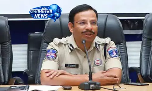 Hyderabad : ईद से पहले सुरक्षा पर पुलिस-गौ रक्षक संगठनों की बैठक