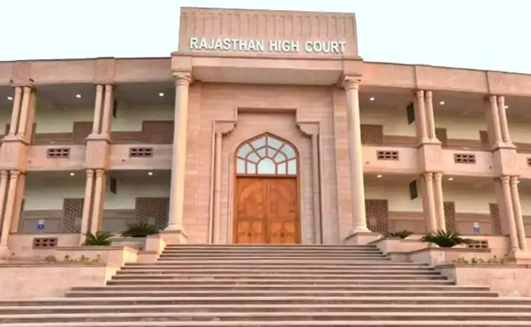 Jodhpur: अधिवक्ताओं के बहिष्कार से अदालतों में काम प्रभावित Jodhpur: अधिवक्ताओं के बहिष्कार से अदालतों में काम प्रभावित