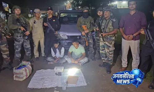 कछार में Assam Rifles की बड़ी कार्रवाई, 1 करोड़ की याबा टैबलेट जब्त, दो गिरफ्तार कछार में Assam Rifles की बड़ी कार्रवाई, 1 करोड़ की याबा टैबलेट जब्त, दो गिरफ्तार