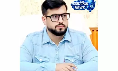DC Rajouri की समीक्षा बैठक, प्रशासनिक योजनाओं और नशा नियंत्रण पर जोर DC Rajouri की समीक्षा बैठक, प्रशासनिक योजनाओं और नशा नियंत्रण पर जोर