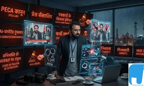 पाकिस्तान में पत्रकारों पर बढ़ता दबाव: पीपीएफ रिपोर्ट में गंभीर खुलासे