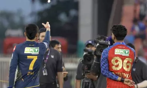 IPL 2026: गुजरात टाइटंस ने पंजाब किंग्स के खिलाफ टॉस जीतकर गेंदबाजी चुनी, दोनों टीमों में बदलाव IPL 2026: गुजरात टाइटंस ने पंजाब किंग्स के खिलाफ टॉस जीतकर गेंदबाजी चुनी, दोनों टीमों में बदलाव